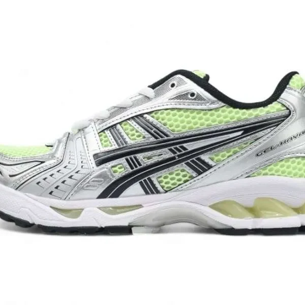Gel Kayano 14 ‘Illuminate Yellow’