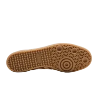 Adidas Samba x Wales Bonner Wonder White Night Brown