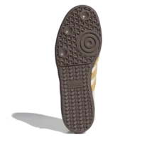 Adidas Samba OG Brown White Yellow