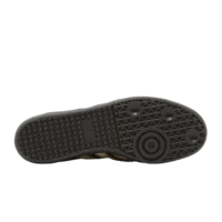 Adidas Samba Fox x Wales Bonner Fox Brown Lucky Blue